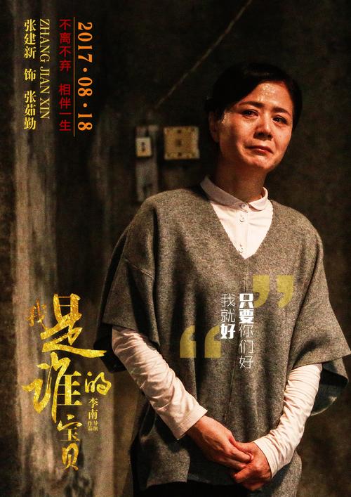 浙江御林影际影视文化