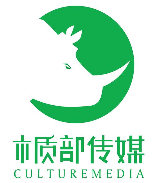 文化艺术交流策划咨询,文艺创作与表演,演出经纪,从事影视文化技术