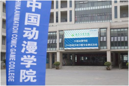 及技术服务;组织文化艺术交流活动;会务服务;承办展览展示活动;影视
